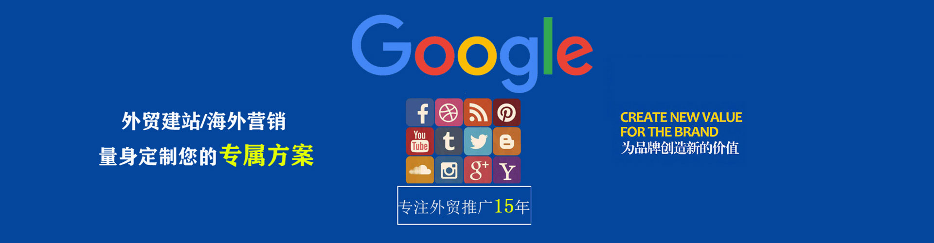 镇雄百度如何推广